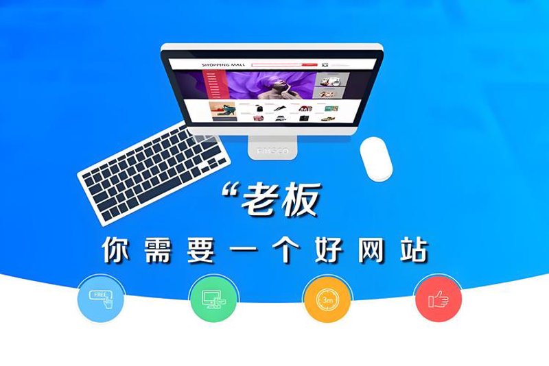 小程序开发:构建便捷服务的利器